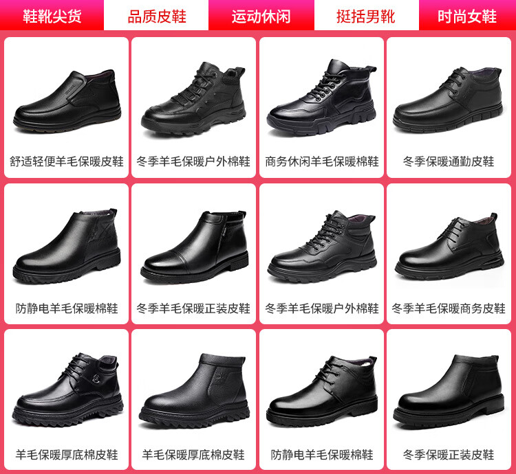 页面1.jpg