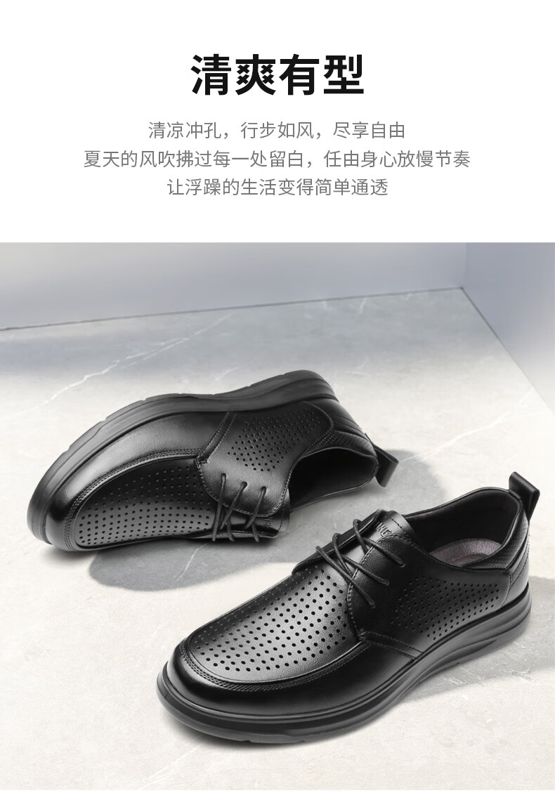 页面4.jpg