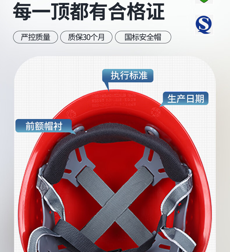 详情页5.jpg